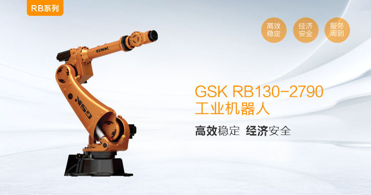 GSK RB130-2790 Componentes de la base del PLC del brazo del manipulador robótico industrial de 6 ejes