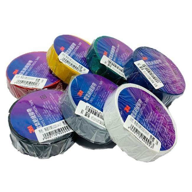 Blanco Blanco 3M21S-BK PVC 0.13mm*19mm*18m e cinta de vinilo eléctrica21S-BK PVC 0.13mm*19mm*18m e cinta de vinilo eléctrica