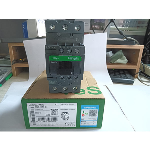 Contactor CC magnético Schneiders 3P(3NO)12/24/48/72/110/125220V LC1D12JD
