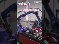 Robot industrial de Yaskawa
