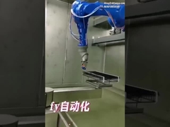 Operación del robot industrial